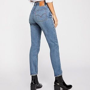 NWOT Levi’s Wedgie Fit Button Fly High-Waisted 💙